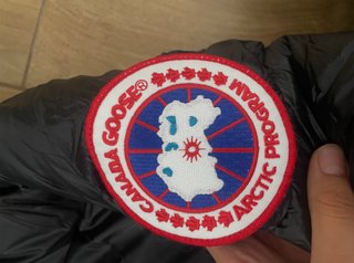 Chaqueta Canada Goose Negra