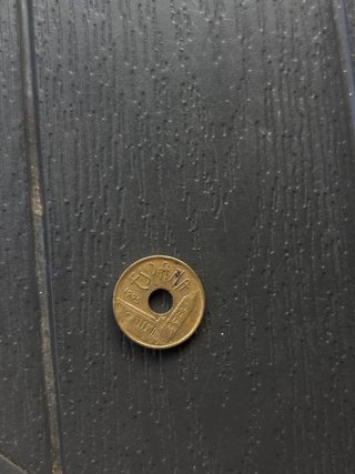 Moneda 1995 peseta