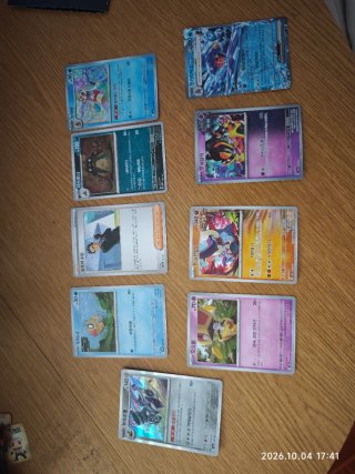 Conjunto de Cartas Pokémon en Coreano