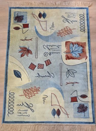 Alfombra Estampada Beige y Azul