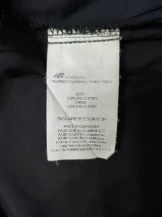 Cortavientos New Balance Negro