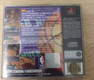 Total NBA 96 (PS1)