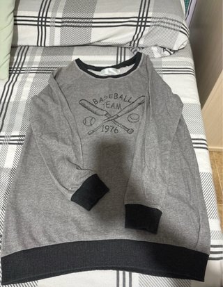 Sudadera Gris Baseball Team