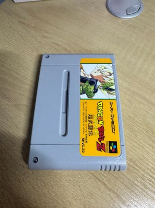 Dragon Ball Z Super Butoden Nintendo Super Famicom