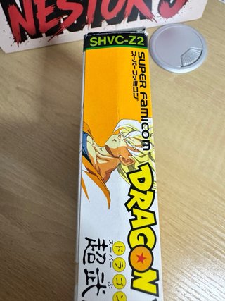 Dragon Ball Z Super Butoden Nintendo Super Famicom