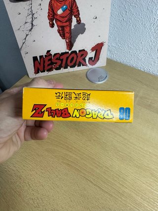 Dragon Ball Z Super Butoden Nintendo Super Famicom