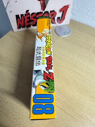Dragon Ball Z Super Butoden Nintendo Super Famicom