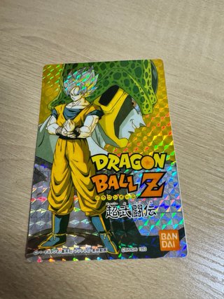 Dragon Ball Z Super Butoden Nintendo Super Famicom