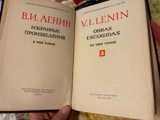 V.I. Lenin – Obras escogidas – 3 tomos