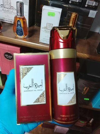 Set Perfume y Desodorante Ameer Al Arab
