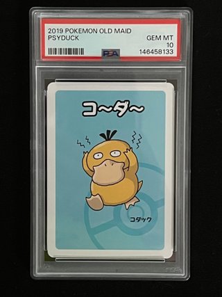 Carta Pokémon Psyduck Old Maid (Baba Nuki) PSA 10