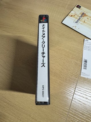 Nightmare Creatures Sony PlayStation PS1 Jap