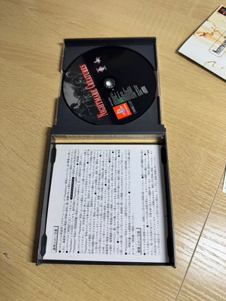 Nightmare Creatures Sony PlayStation PS1 Jap