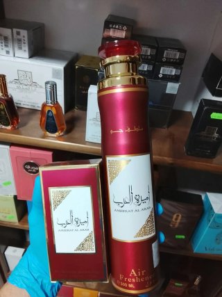 Set Perfume y Ambientador Ameerat Al Arab