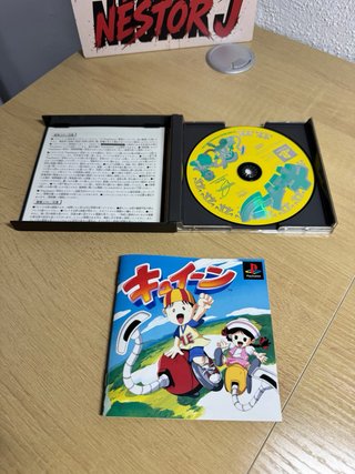 Kyuin Sony PlayStation PS1 Jap