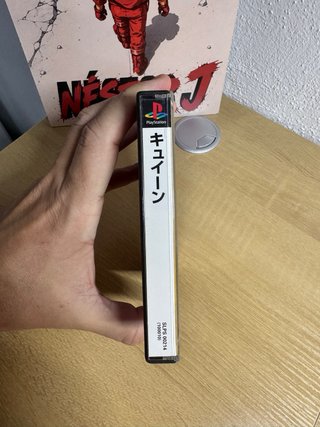 Kyuin Sony PlayStation PS1 Jap