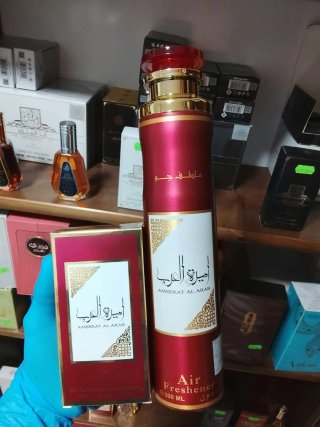 Set Perfume y Ambientador Ameerat Al Arab