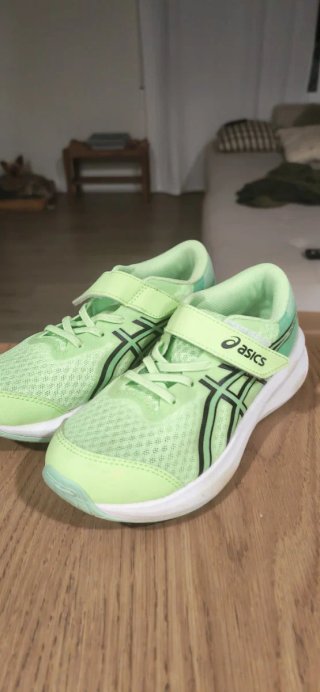 Zapatillas Asics Verde Lima