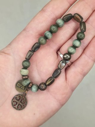 Pulsera Sonata Piedra Natural Elástica