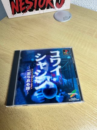 Kowai Syasin Sony PlayStation PS1 Jap