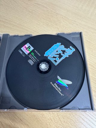 Kowai Syasin Sony PlayStation PS1 Jap