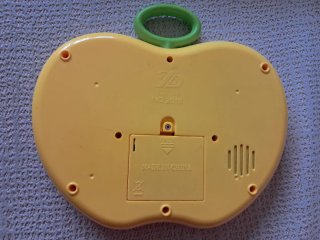 Ordenador de juguete para niños. En inglés