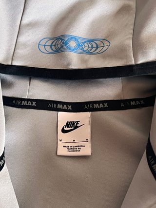 Sudadera Nike AirMax con cremallera