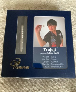 Dardos Cosmo Trust V2 Yutaro Sato