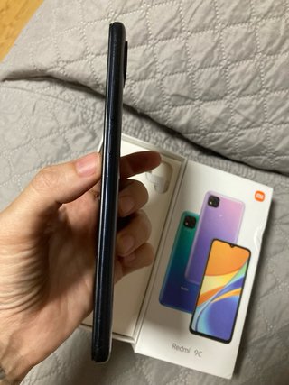 Xiaomi Redmi 9C Multicolor