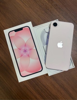 iPhone 17 e Rosa Apple