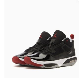 Zapatillas Jordan Negras y Rojas