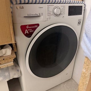 Lavadora LG Direct Drive 8kg