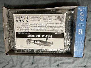 Maqueta Trumpeter F6F-3 Hellcat 1:32