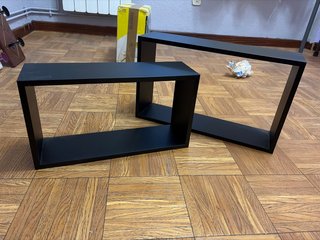 Estantería cuadrada negra