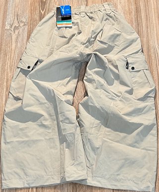 Pantalón de esquí/ski/snow GSOU SNOW Beige