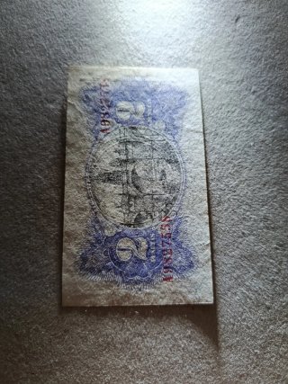 Billete de 2 Pesetas 1938 República Española