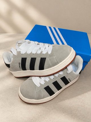 Adidas Campus Grises y Negras