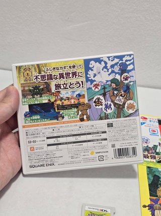 Dragon Quest Monsters 2 - Nintendo 3DS