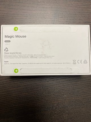 Apple Magic Mouse
