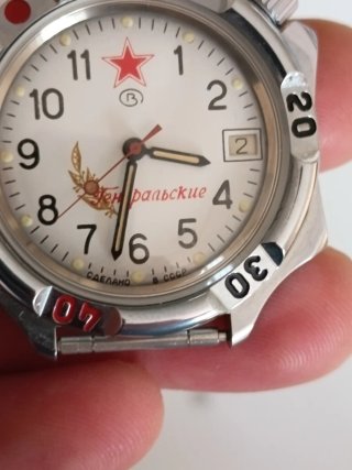 Orologio Vintage Vostok Komandirskie
