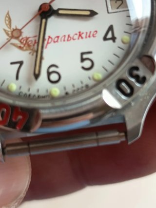Orologio Vintage Vostok Komandirskie