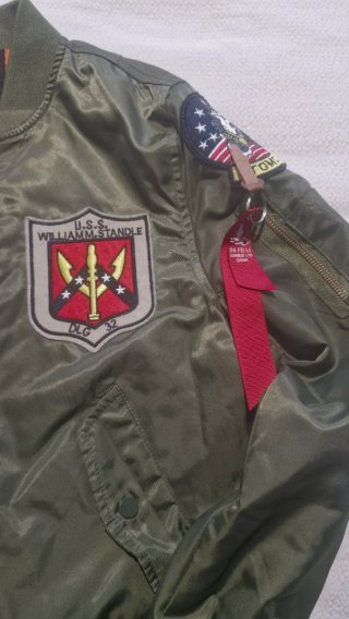Chaqueta niño aviador verde DAPELLI