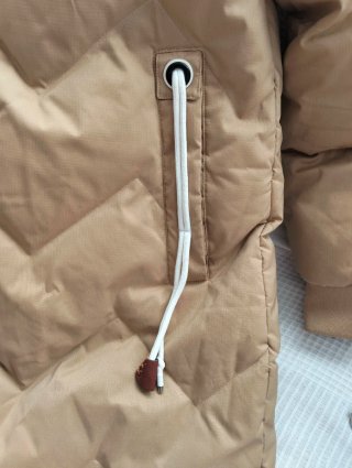 Chaqueta de plumas beige