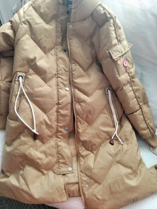 Chaqueta de plumas beige