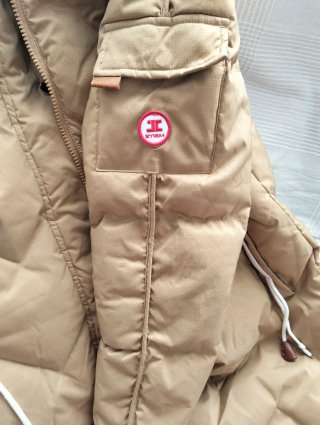 Chaqueta de plumas beige