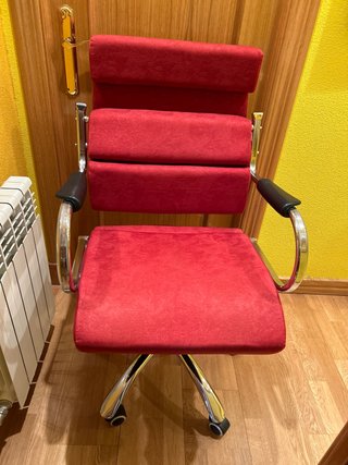 Silla de Escritorio Roja