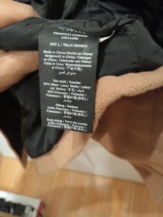 Parka Camel Pepe Jeans