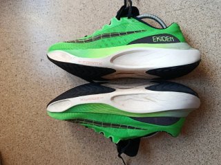 Nike Zoom Fly 5 Ekiden