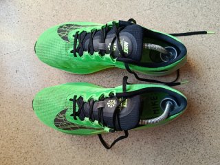 Nike Zoom Fly 5 Ekiden