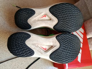 Nike Zoom Fly 5 Ekiden